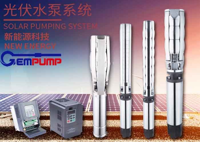 5HP 10HP 20HP Solar Borehole Pumps 3FLD Series Solar Powered Submersible Pump